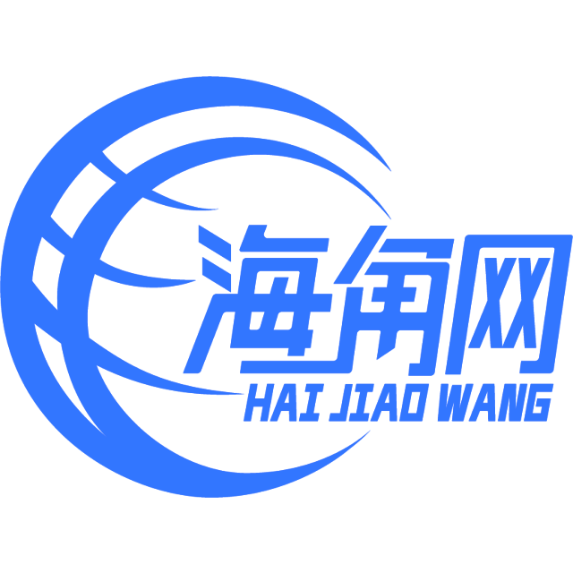 专注的铃铛